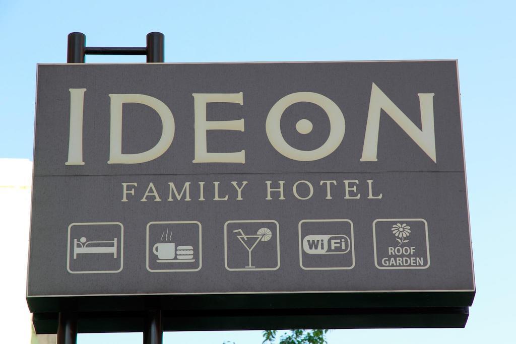 Hotel Ideon Chania  Exteriér fotografie