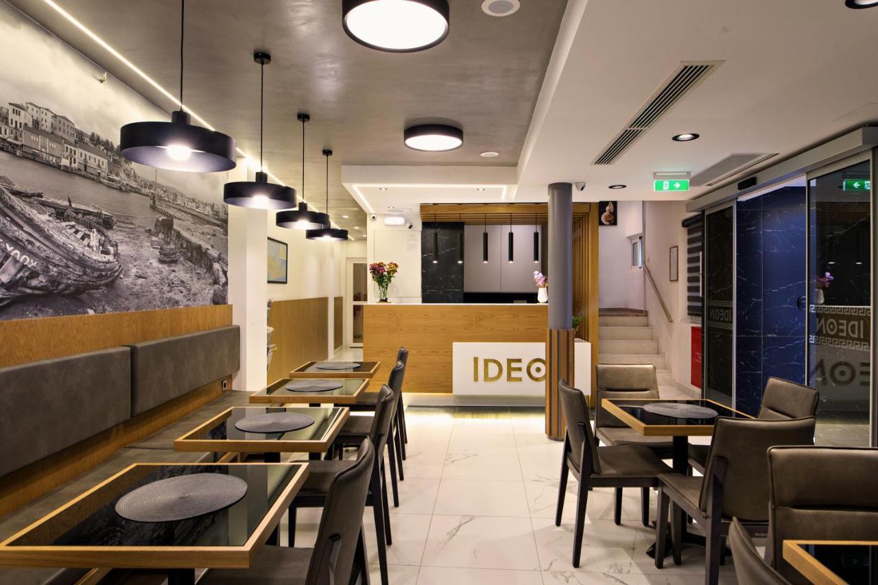 Hotel Ideon Chania  Exteriér fotografie