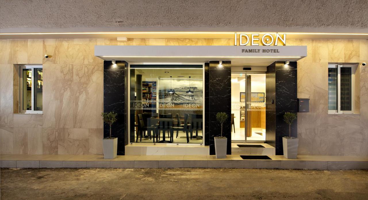 Hotel Ideon Chania  Exteriér fotografie